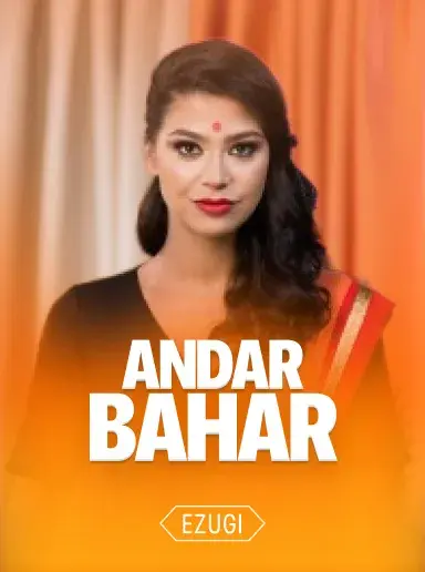 Sugar Bahar